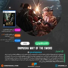 اکانت قانونی Onimusha: Way of the Sword برای PS5